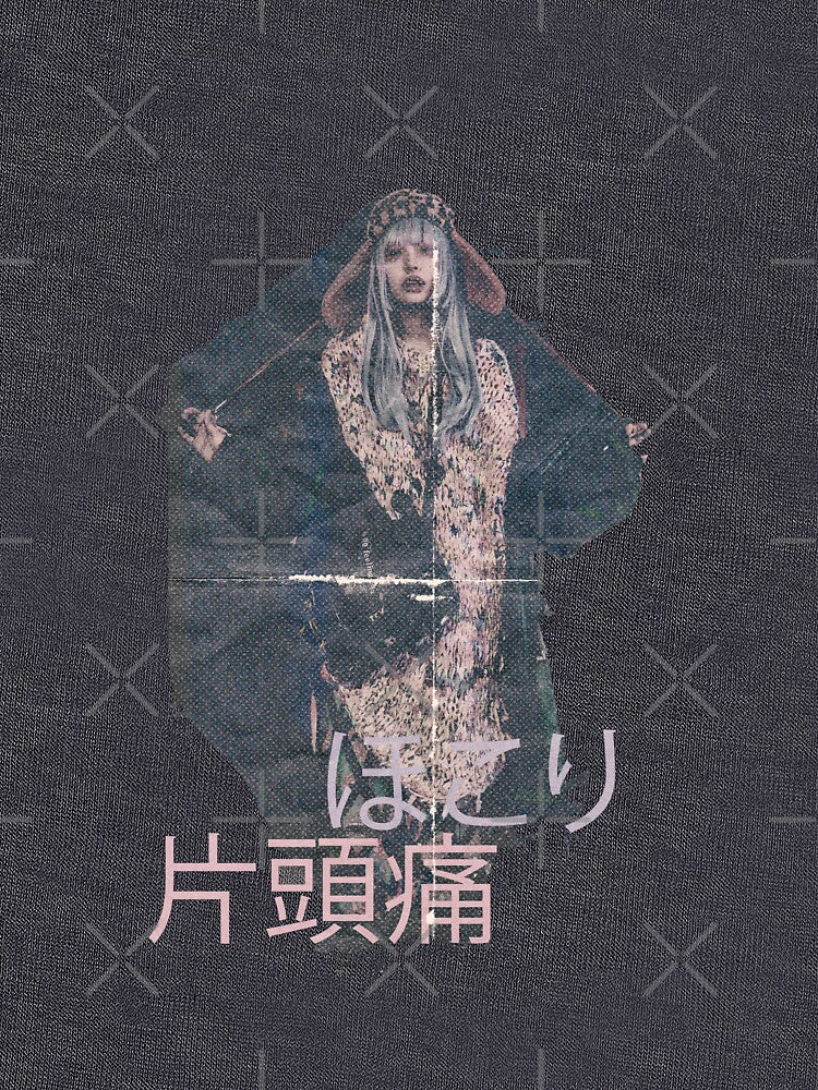 japanese migraine glitchcore grunge tee by seldom Hoodie, Sweatshirt | BlankRebels.com (Image 3)