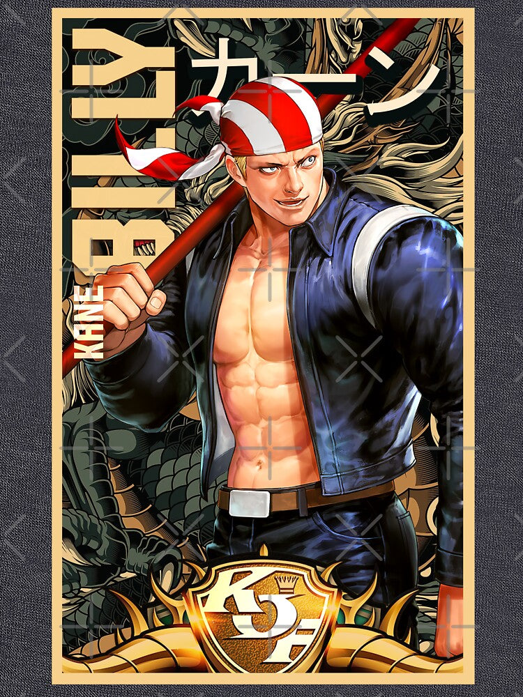 Billy Kane Arcade Retro King of Fighters Gaming Art by Back2Collage