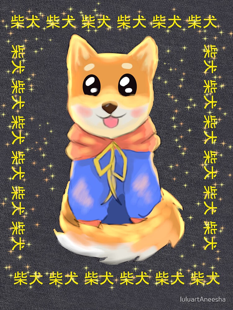 柴犬 Shiba inu with a hoodie by luluartAneesha T-Shirts, Sweatshirt | BlankRebels.com (Image 3)