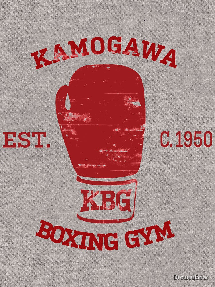 Hajime no Ippo KBG Design by DrowsyBear