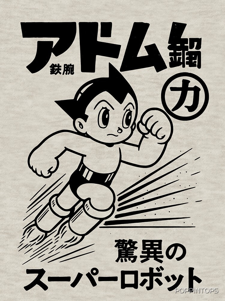 Japanese Astro Boy - Flight by POPPINTOPS T-Shirts, Hoodie, Sweatshirt | BlankRebels.com (Image 3)