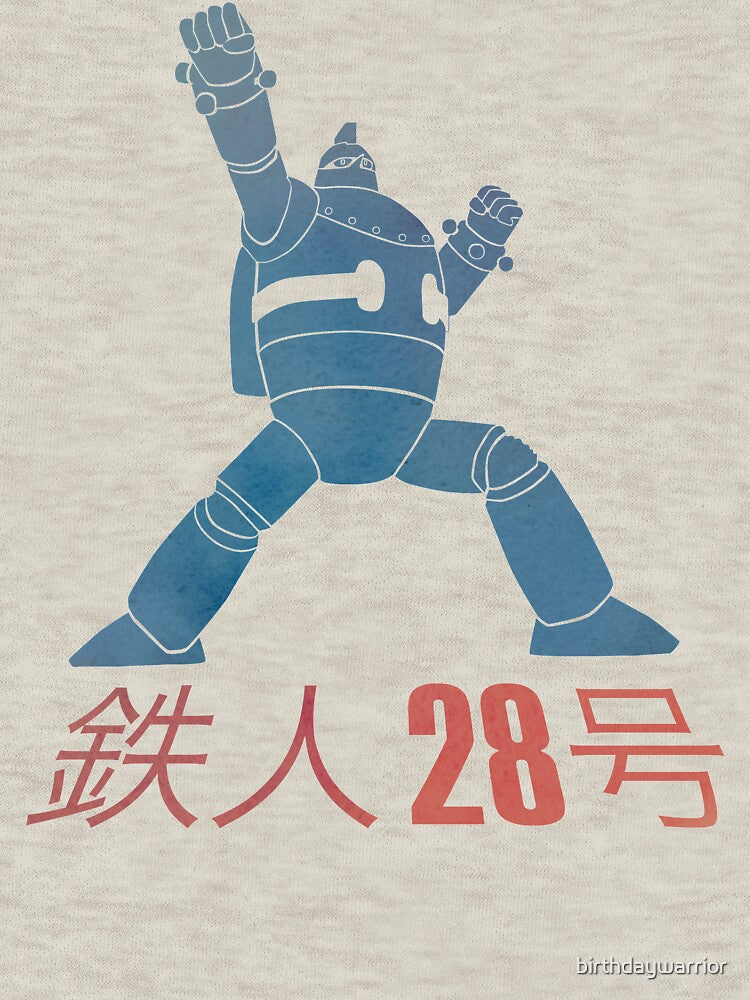 Tetsujin 28-go! by birthdaywarrior T-Shirts, Hoodie, Sweatshirt | BlankRebels.com (Image 3)