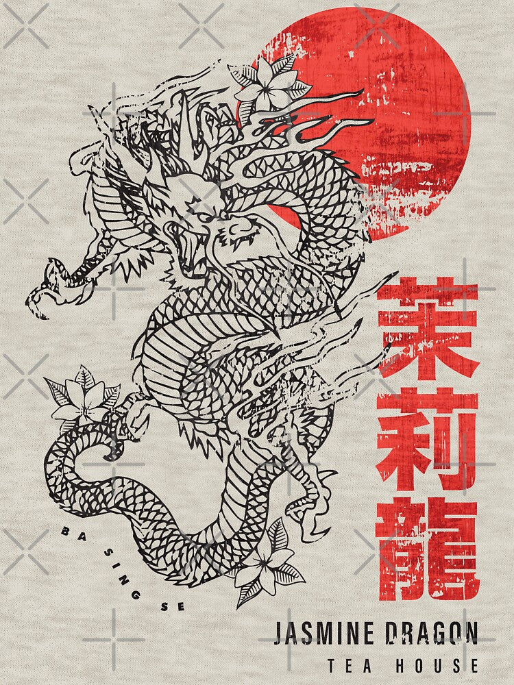 Jasmine Dragon Tea House by vintage-pete T-Shirts, Hoodie, Sweatshirt | BlankRebels.com (Image 3)