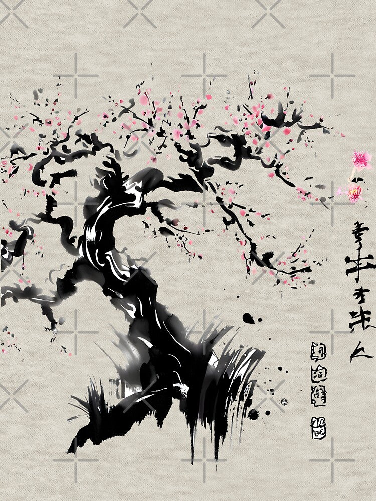 Bamboo Sakura Blossom Japanese Ink T-Shirts, Hoodie, Sweatshirt