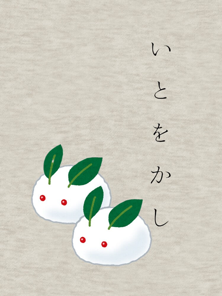 Ito Okashi Snow Rabbit – Cute Japanese Calligraphy & Winter Illustration by sorara-shop T-Shirts, Hoodie,... (Image 3)