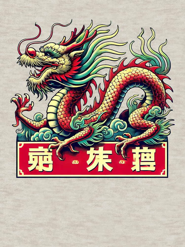 Dragon Vintage - red by UrbanLayers T-Shirts, Hoodie, Sweatshirt | BlankRebels.com (Image 3)