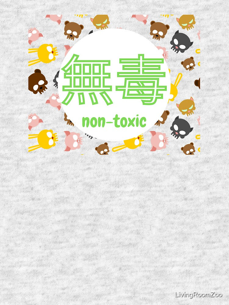 Japanese Kawaii Monsters - Non Toxic by LivingRoomZoo T-Shirts, Hoodie, Sweatshirt | BlankRebels.com (Image 3)