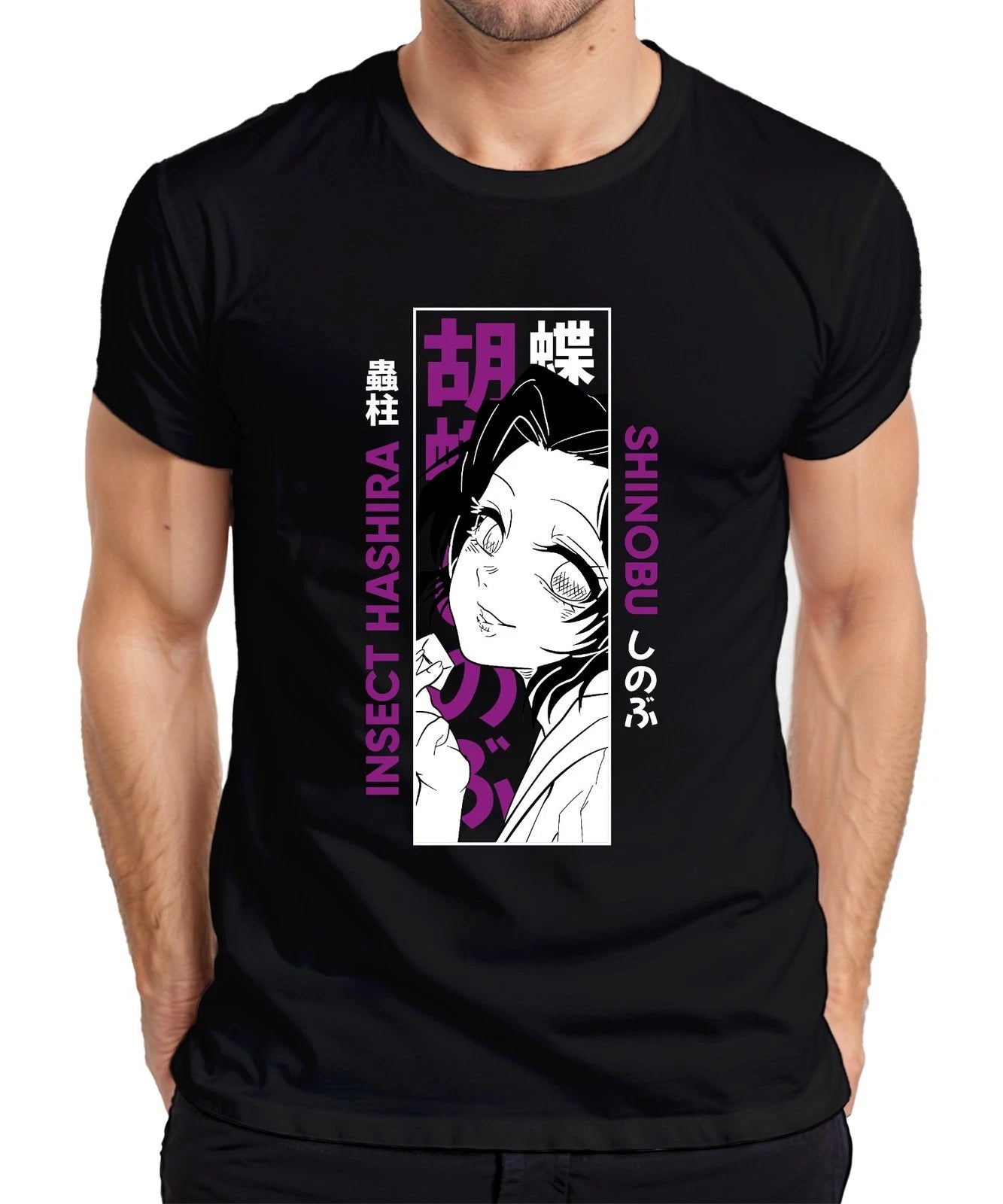 Shinobu Kocho Demon Slayer Insect Hashira Anime Gift Purple Mens T-Shirt