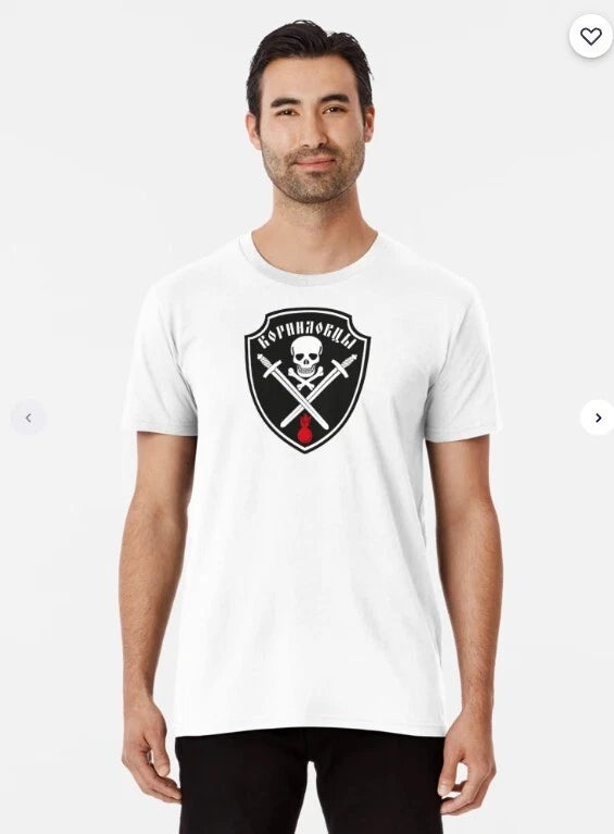 General Kornilov Корниловцы anti communist  T-shirt