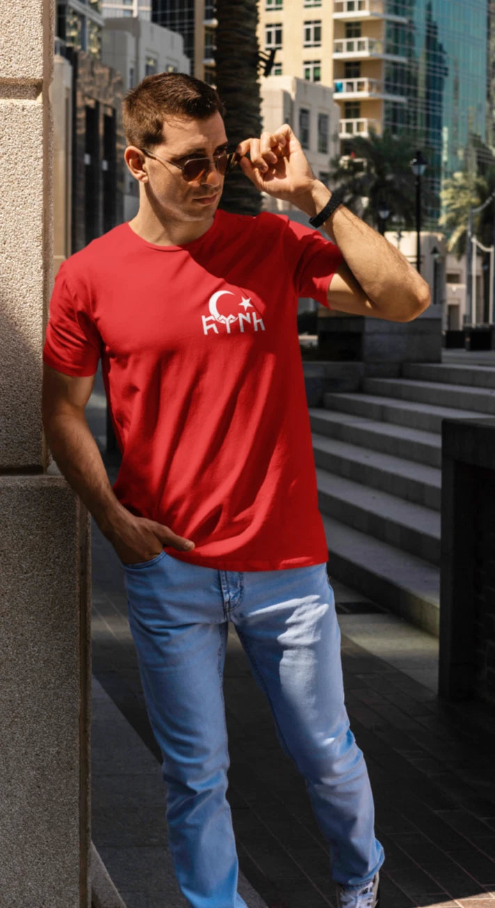 Göktürk Türk Ayyildiz Flag Bozkurt Modern Fashion Pride Türkiye T-Shirt