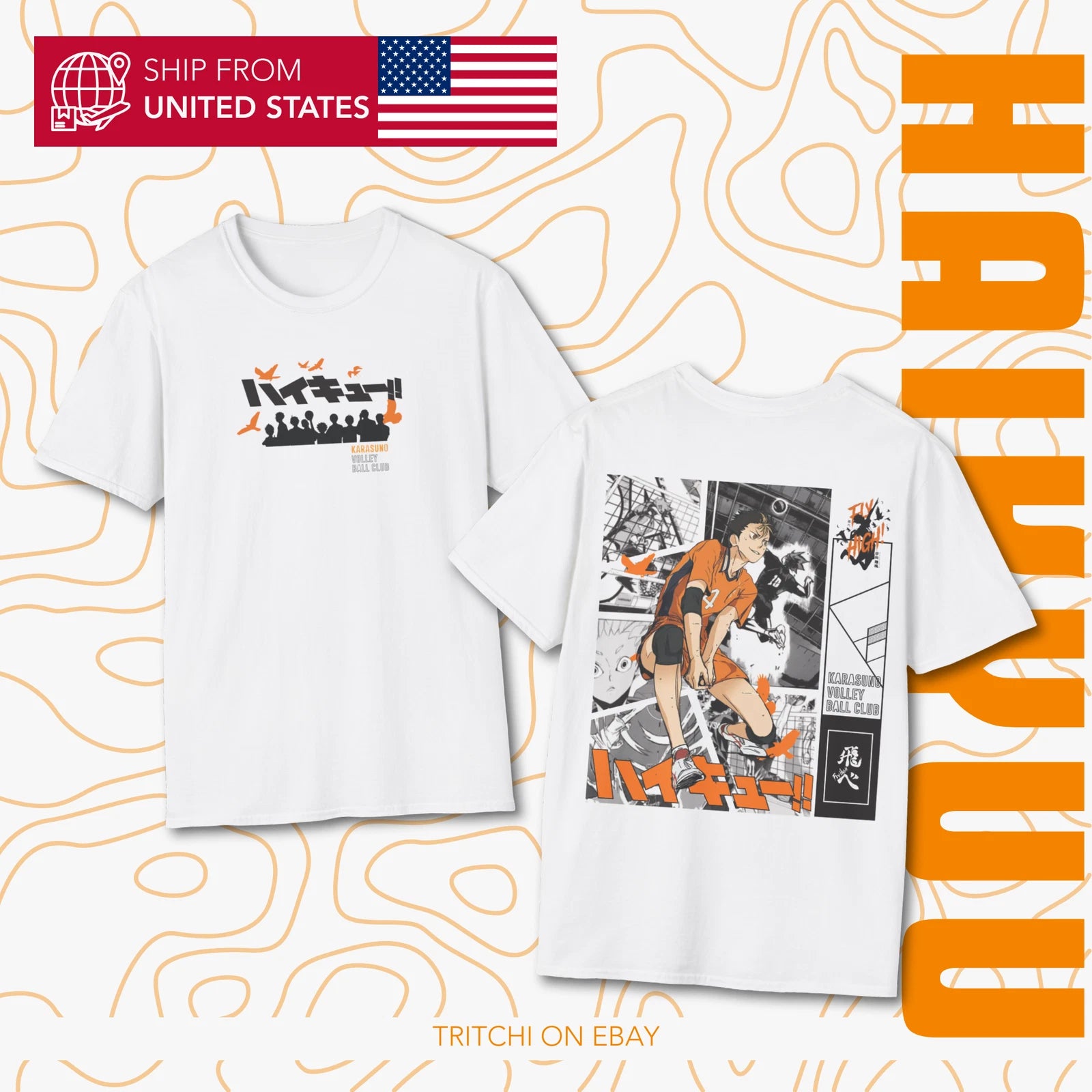 Haikyuu Karasuno Crow Squad T-shirt: Anime Volleyball Design