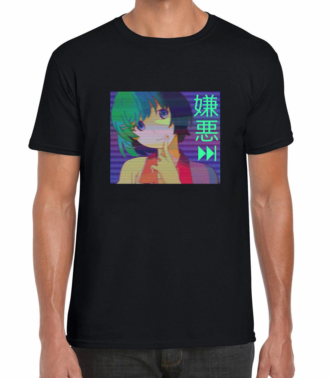 Sad Anime Girl Vaporwave Japanese Aesthetic Flex Cotton Men's Unisex T-shirt