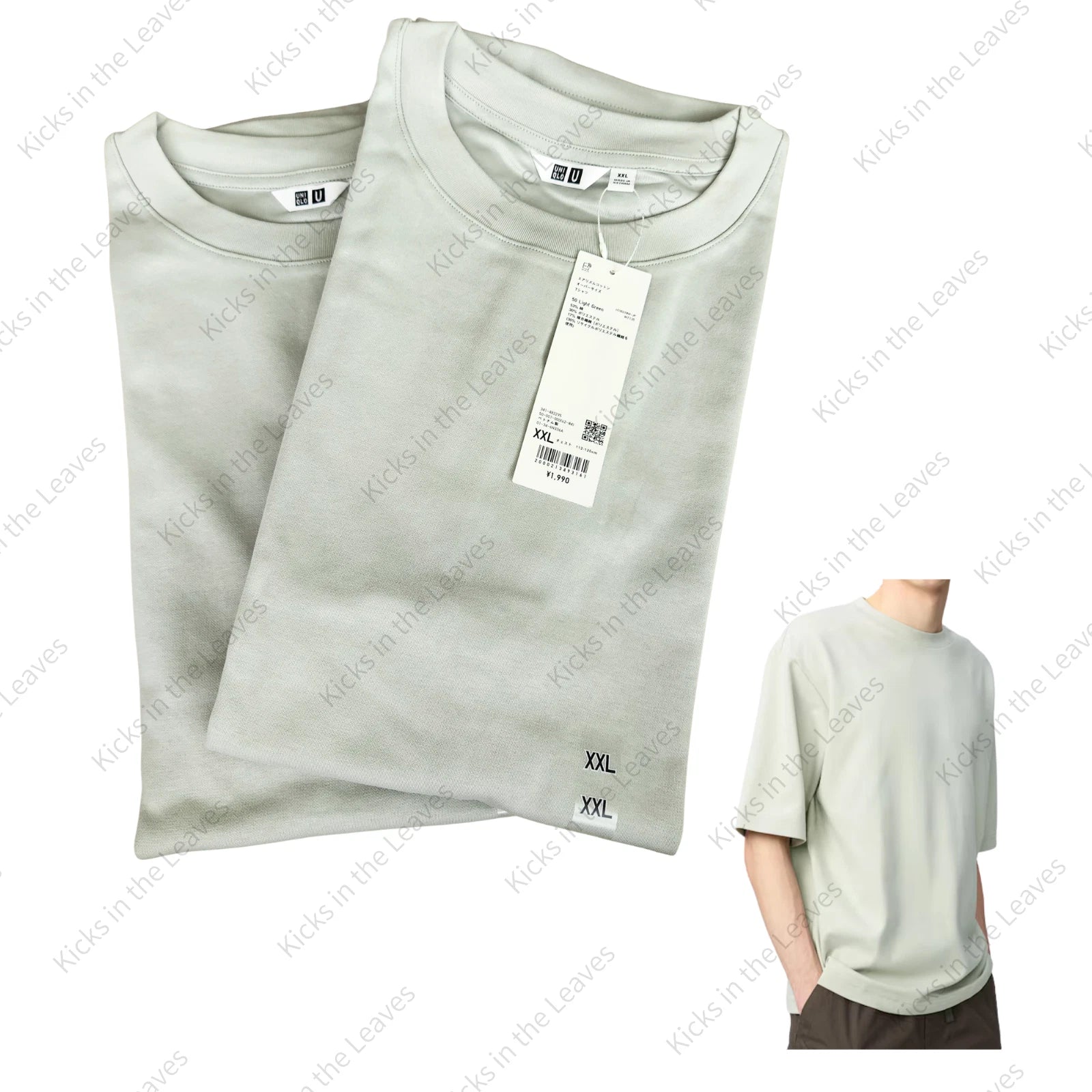 [2PCS SAME COLOR] UNIQLO U AIRism Cotton Oversized T-Shirt Half-Sleeve Japan NWT