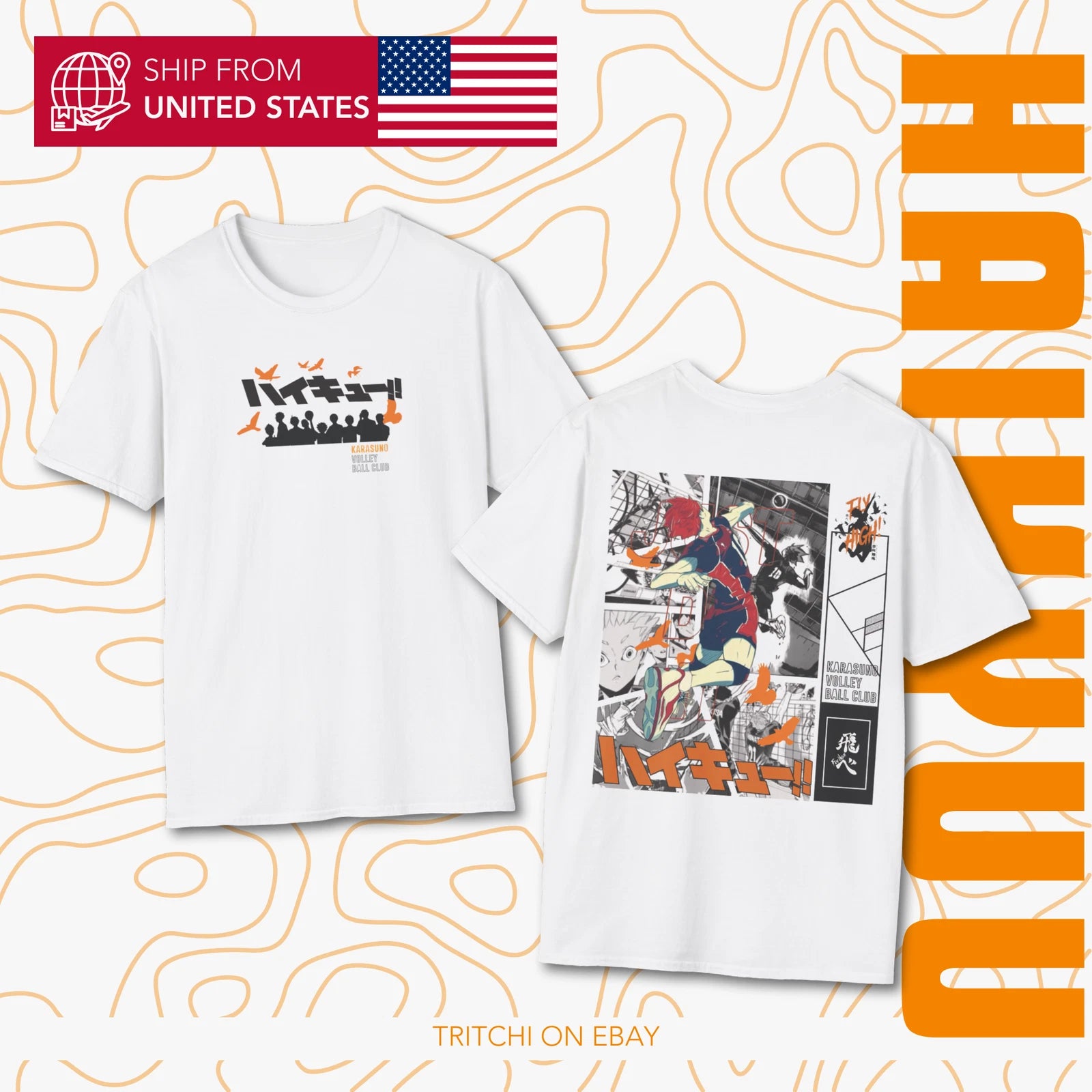 Haikyu Anime TShirt Hinata Spike Volleyball Unisex T-shirt