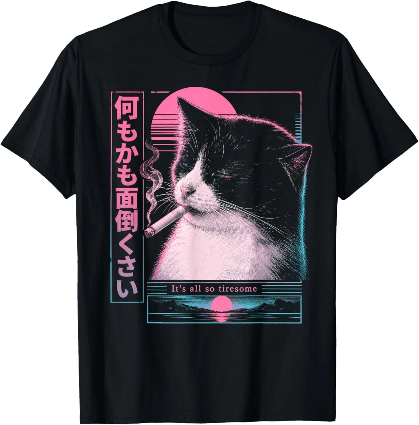 Vaporwave Synthwave Cyberpunk T-Shirt