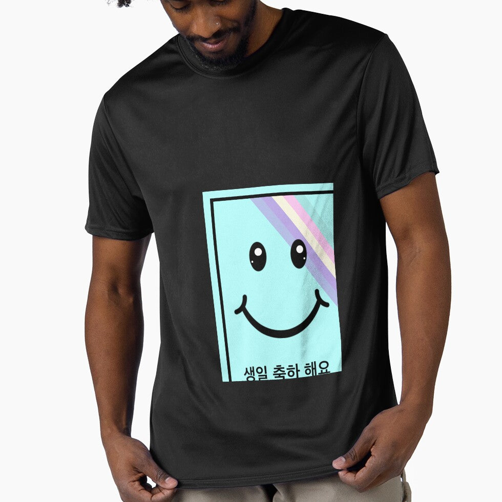 Rainbow Kawaii Happy Birthday  Hangul Korean by madtoyman T-Shirts, Hoodie, Sweatshirt | BlankRebels.com (Image 1)