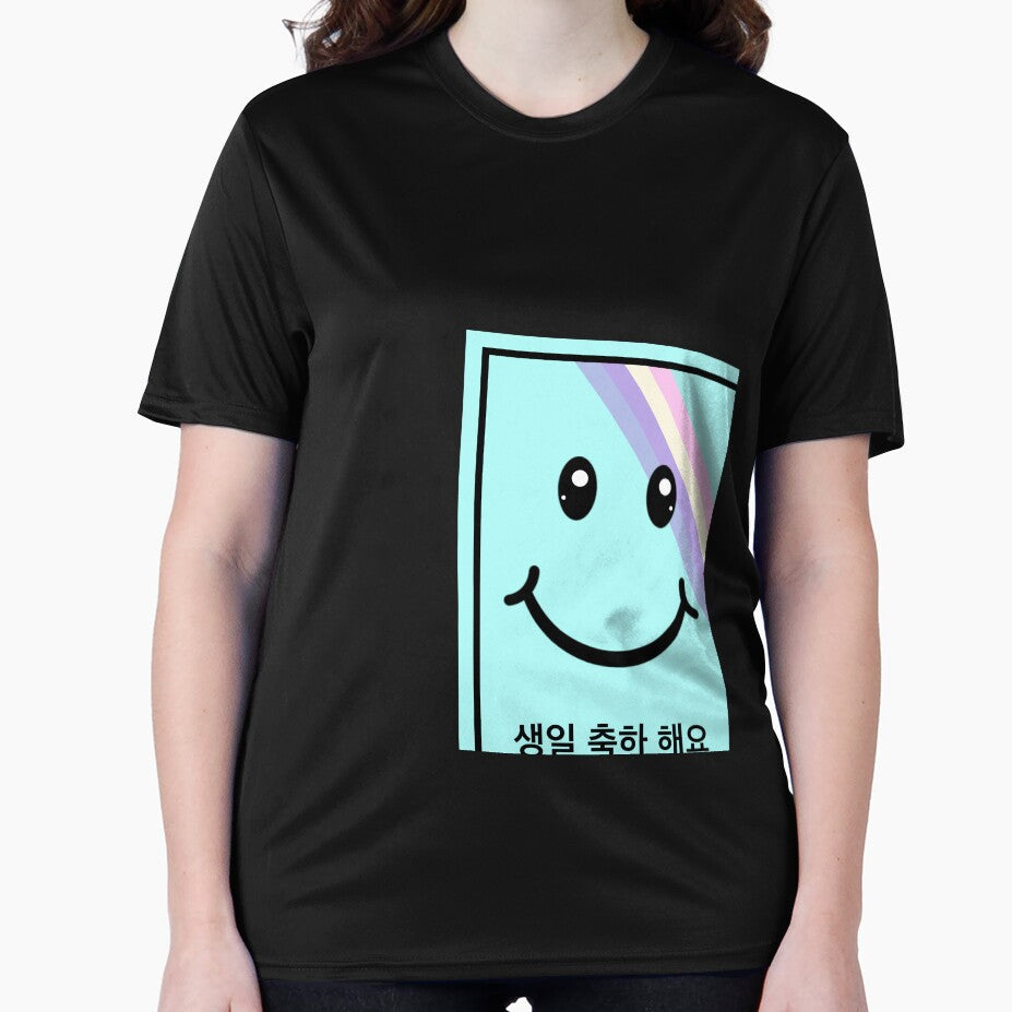 Rainbow Kawaii Happy Birthday  Hangul Korean by madtoyman T-Shirts, Hoodie, Sweatshirt | BlankRebels.com (Image 2)