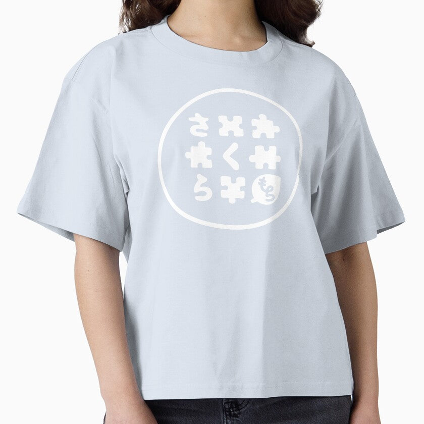 SAKURAMOCHI #02 by Misao for Puzzlers T-Shirts, Hoodie, Sweatshirt | BlankRebels.com (Image 1)