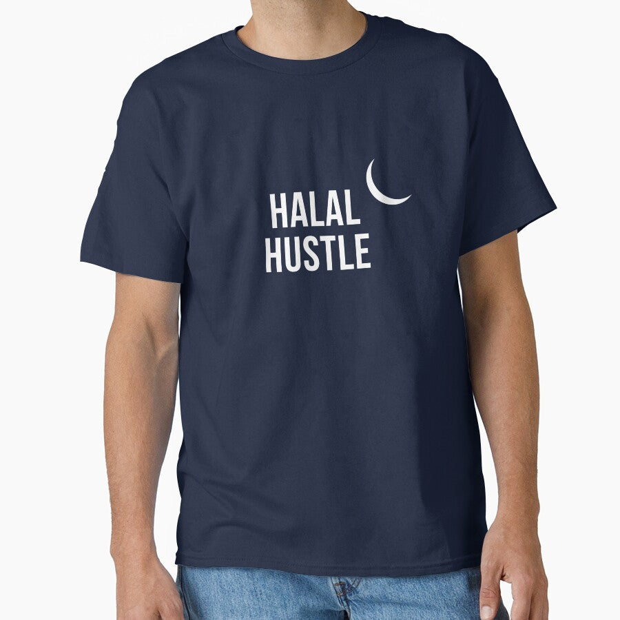 Halal Hustle – Motivational Islamic Typography T-Shirt by AliShanhal Hoodie, Sweatshirt | BlankRebels.com (Image 1)