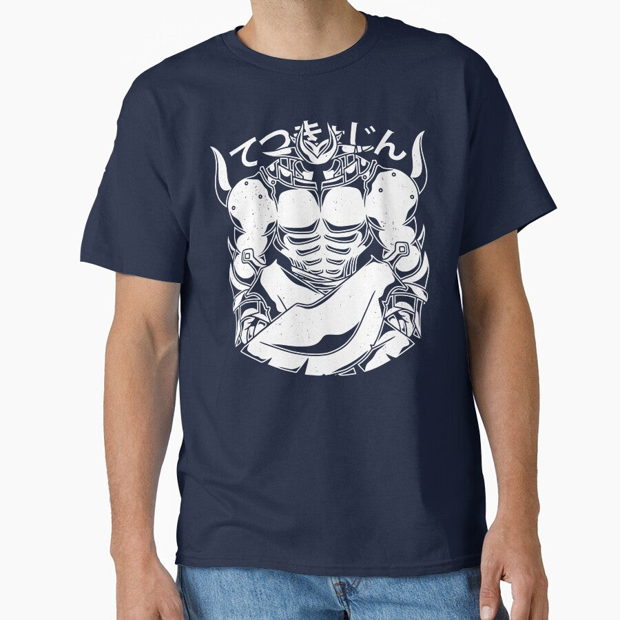Iron Giant by AlundrART T-Shirts, Hoodie, Sweatshirt | BlankRebels.com (Image 1)
