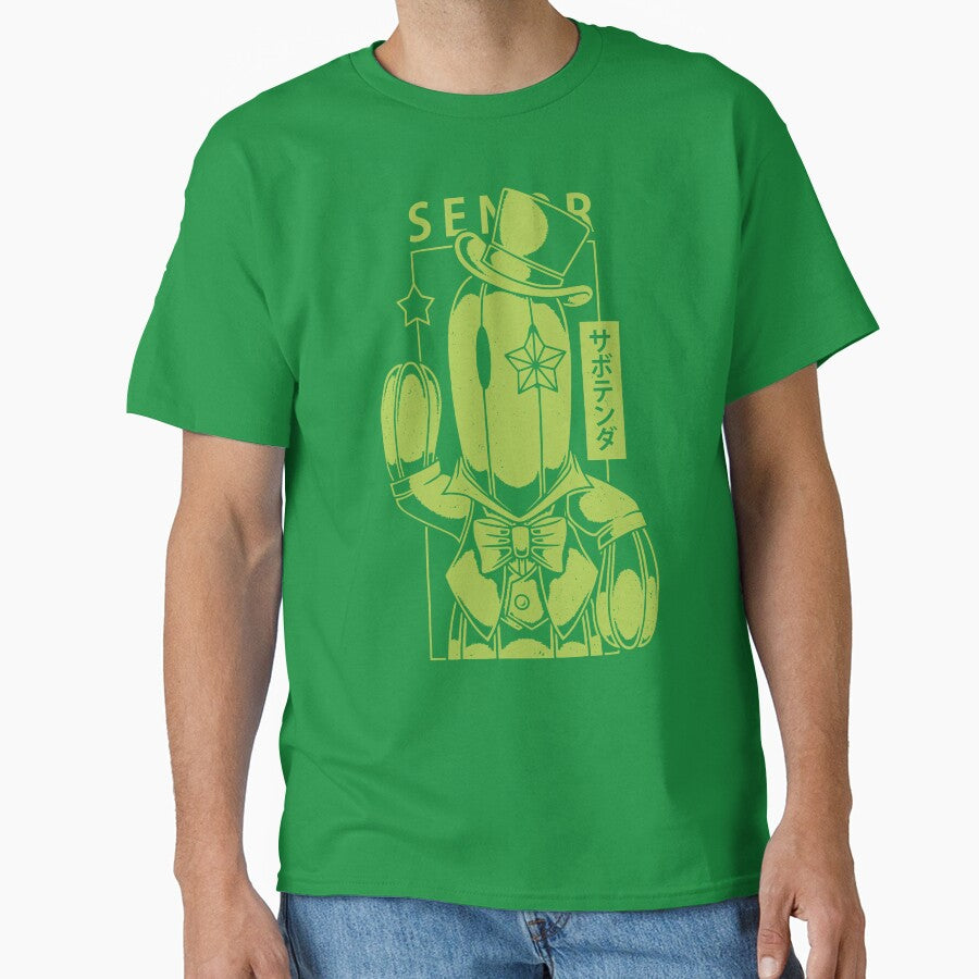 Senor Sabotender by AlundrART T-Shirts, Hoodie, Sweatshirt | BlankRebels.com (Image 1)