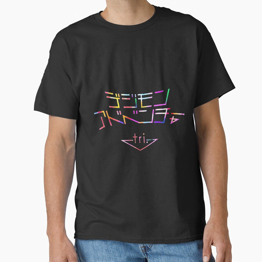 Digimon Adventure Tri T-Shirts, Hoodie, Sweatshirt