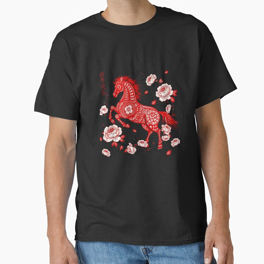 Happy New Year Horse Chinese New Year by MerchDeviant T-Shirts, Hoodie, Sweatshirt | BlankRebels.com (Image 1)