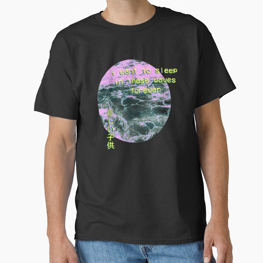 Aesthetic Vaporwave Meme Gift Emotional Vaporwave by D-C-Designs T-Shirts, Hoodie, Sweatshirt | BlankRebels.com (Image 1)