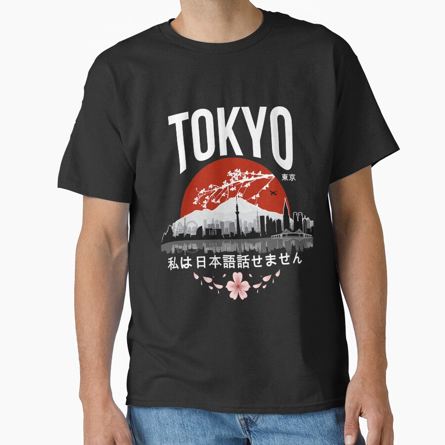 Tokyo - I don’t speak Japanese: White Version by Milmino T-Shirts, Hoodie, Sweatshirt | BlankRebels.com (Image 1)