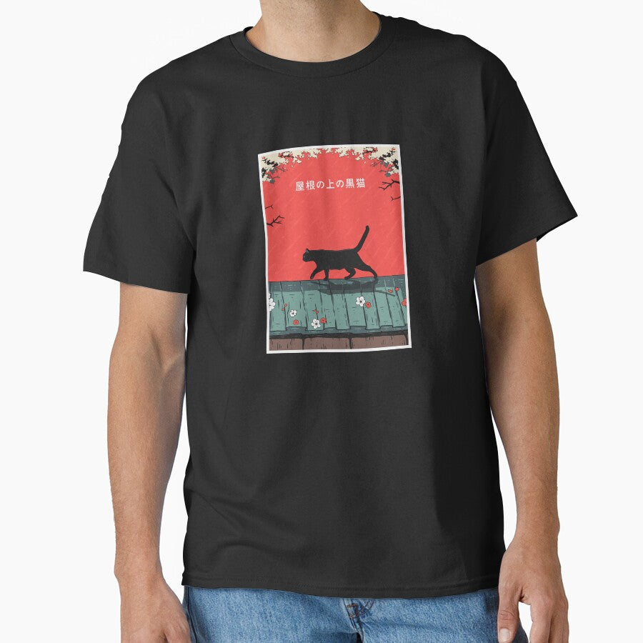Japanese Black Cat by SugarSweet11 T-Shirts, Hoodie, Sweatshirt | BlankRebels.com (Image 1)