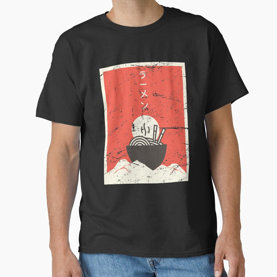 Vintage Japanese Anime Ramen by Jam Jar T-Shirts, Hoodie, Sweatshirt | BlankRebels.com (Image 1)