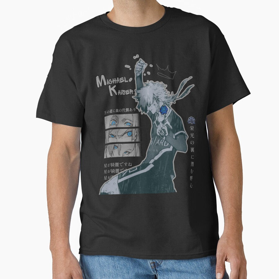Michael Kaiser Artwork | Blue Lock Anime & Manga Fan Art by Otaku Style T-Shirts, Hoodie, Sweatshirt (Image 1)
