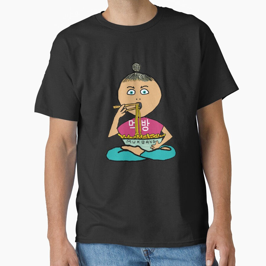 Mukbang by Mark-Ewbie T-Shirts, Hoodie, Sweatshirt | BlankRebels.com (Image 1)