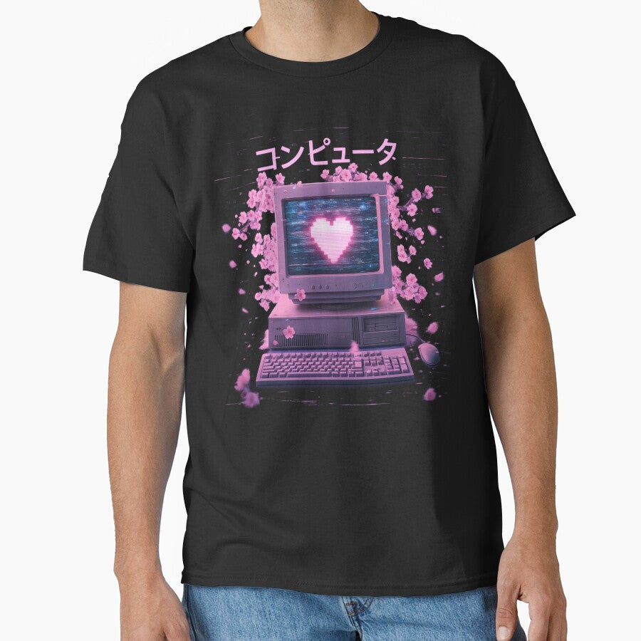 Japanese “Computer” Sakura Aesthetic Pixel Heart by craftedd