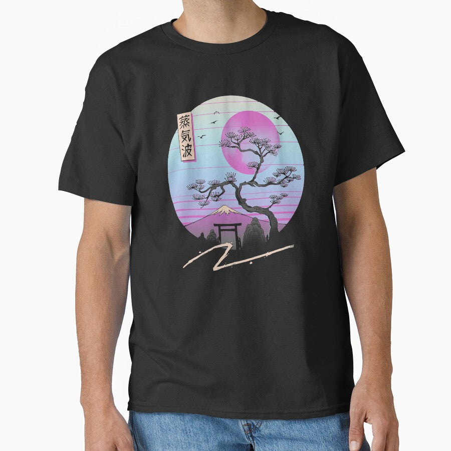 Zen Chillwave by vincenttrinidad T-Shirts, Hoodie, Sweatshirt | BlankRebels.com (Image 1)