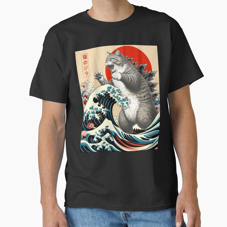 Catzilla Cat Japanese Art Funny Cat Gifts For Men Women Kid by chung2525 T-Shirts, Hoodie, Sweatshirt (Image 1)