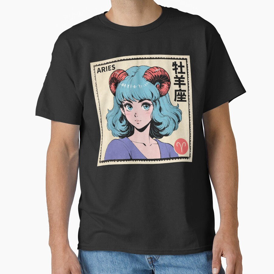 Aries Zodiac Sign Green Haired Pretty Anime Girl Vintage Postage Stamp Aesthetic by onlyanimevibes T-Shirts,... (Image 1)