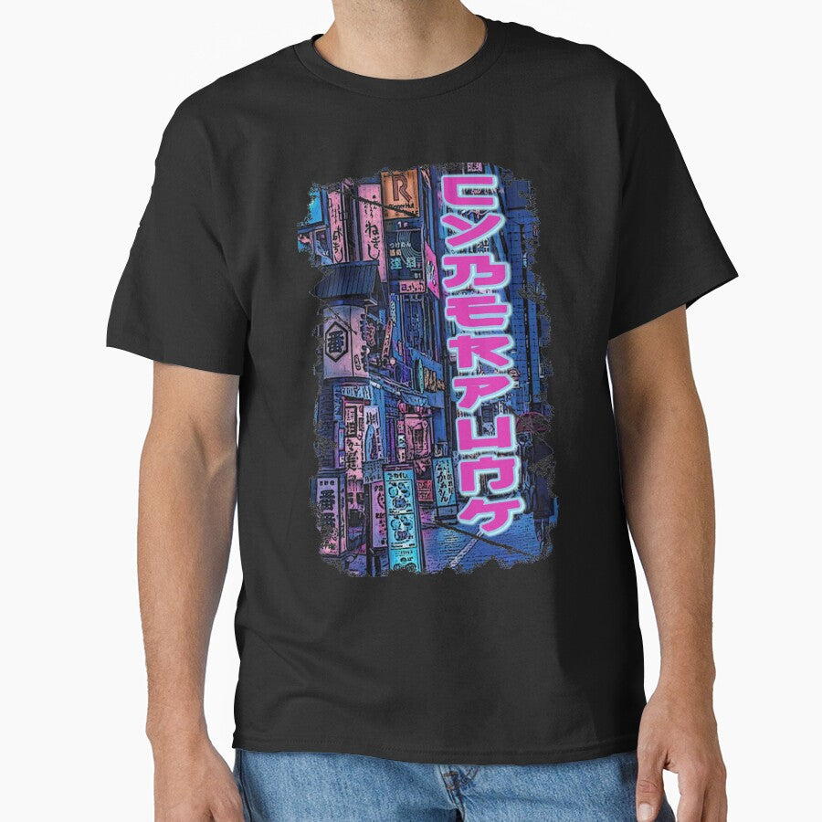 Cyberpunk, Asia city, Japan, Tokyo by BritzShop T-Shirts, Hoodie, Sweatshirt | BlankRebels.com (Image 1)