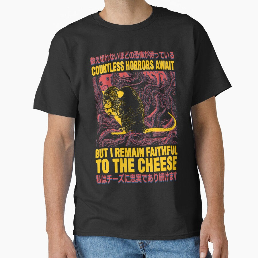 Faithful to the Cheese Japanese Horror Rat by VintageMedatsu T-Shirts, Hoodie, Sweatshirt | BlankRebels.com (Image 1)
