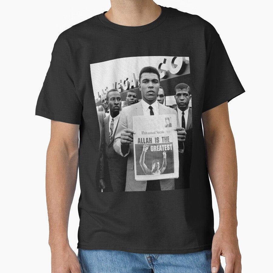 Muhammed Ali: Allah is the Greatest by ersindesign T-Shirts, Hoodie, Sweatshirt | BlankRebels.com (Image 1)