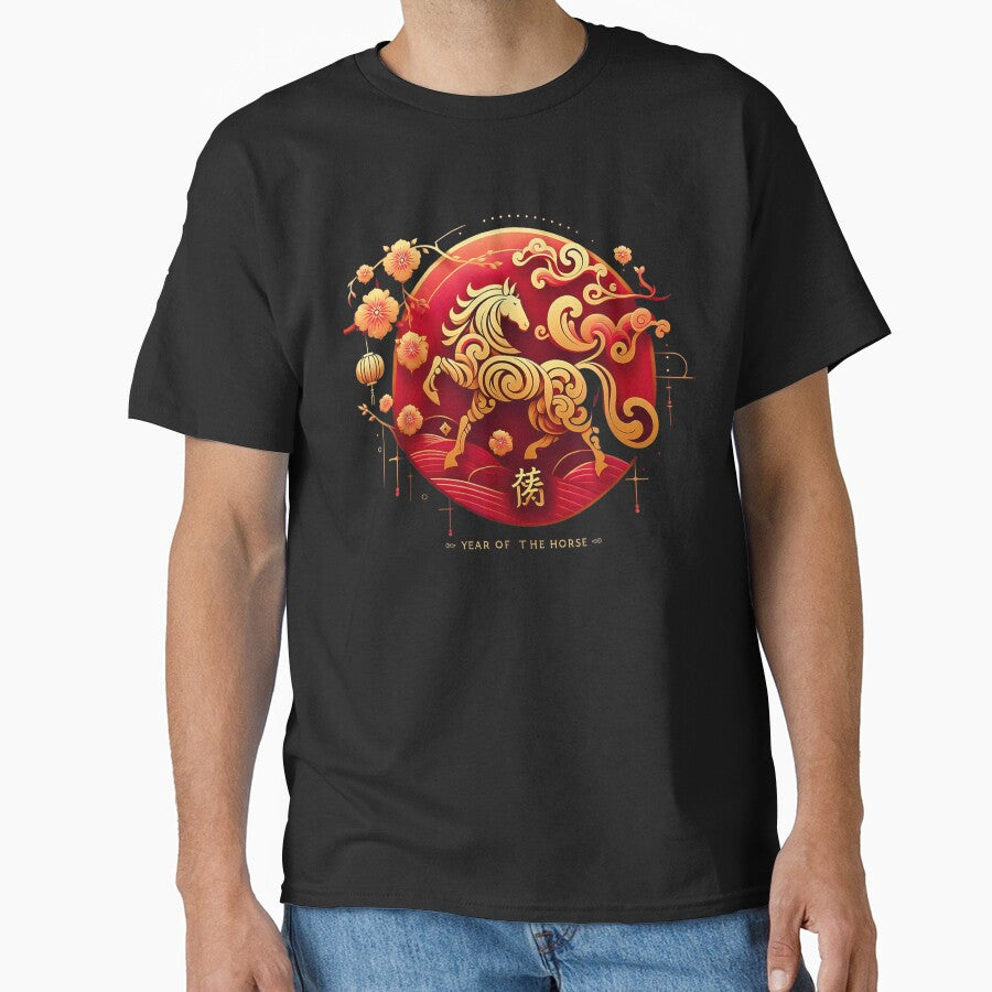 Chinese Zodiac Sign Year of The Horse by BASKF T-Shirts, Hoodie, Sweatshirt | BlankRebels.com (Image 1)