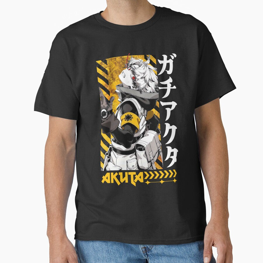 ガチアクタ by KEEP- T-Shirts, Hoodie, Sweatshirt | BlankRebels.com (Image 1)