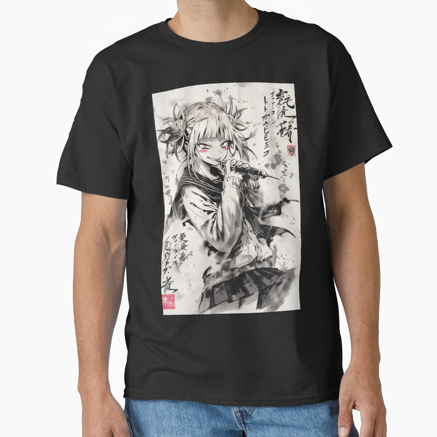 Himiko Sumi=e by AnimeArsenalPrints