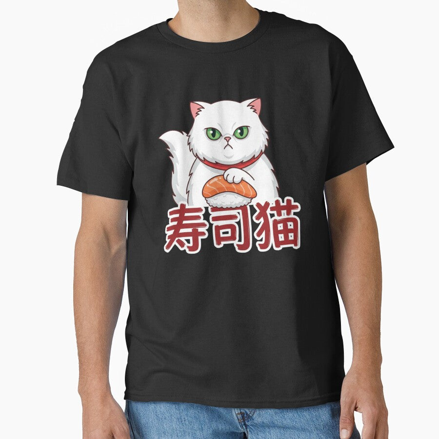 Kawaii Sushi Neko Cute Cartoon Mascot for Cat and Sushi Lover by chattsuede T-Shirts, Hoodie, Sweatshirt (Image 1)