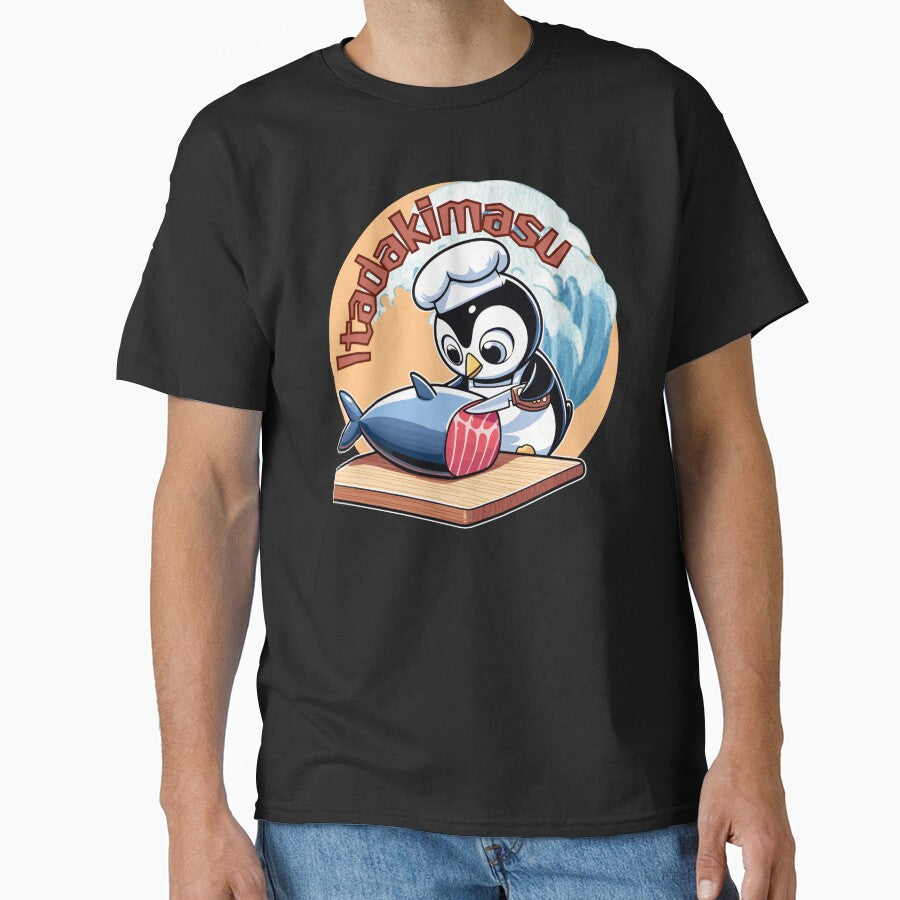 Itadakimas! by ParenthoodPuns T-Shirts, Hoodie, Sweatshirt | BlankRebels.com (Image 1)