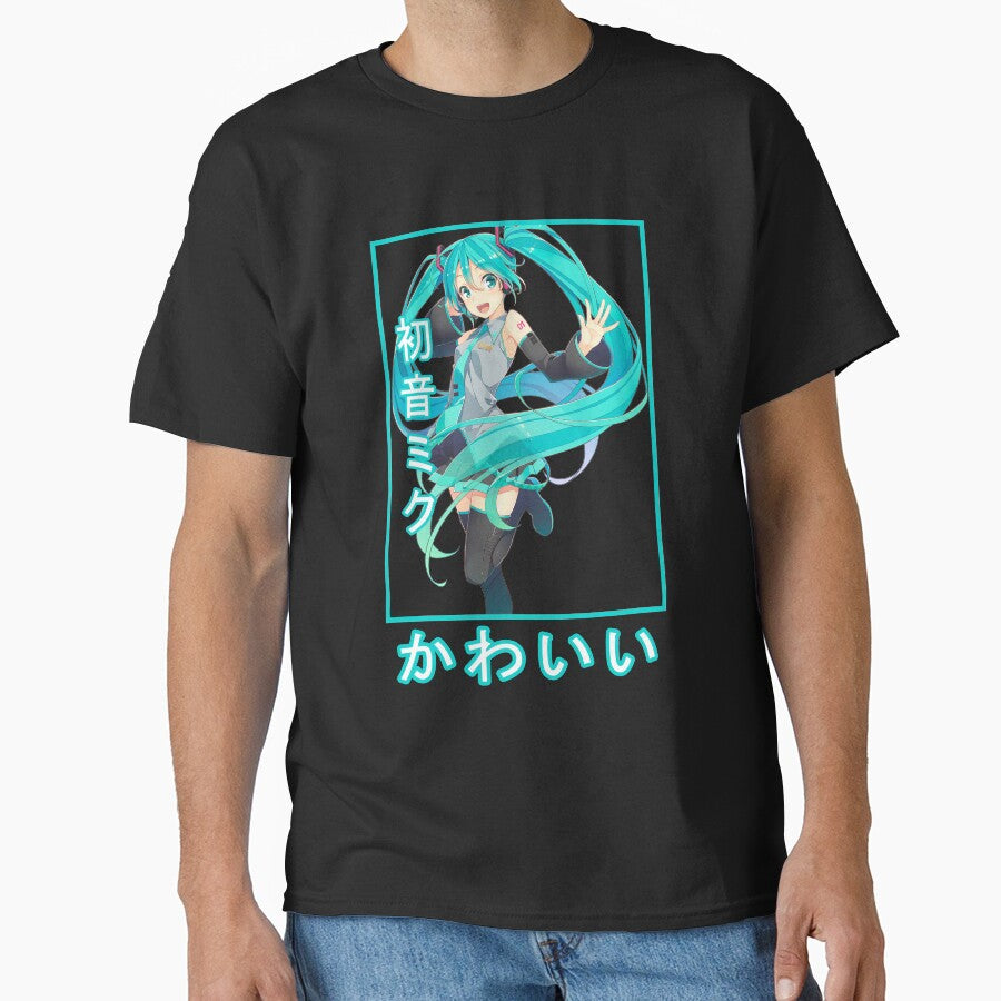 Hatsune Miku by rubster21 T-Shirts, Hoodie, Sweatshirt | BlankRebels.com (Image 1)