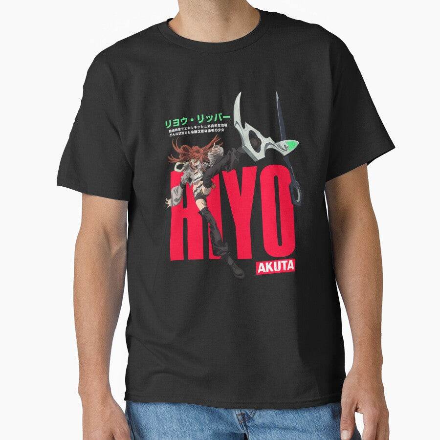 Riyo Rippā by KEEP- T-Shirts, Hoodie, Sweatshirt | BlankRebels.com (Image 1)