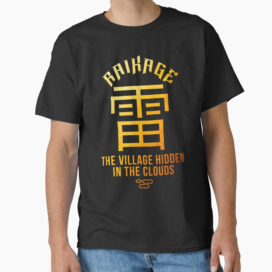 The Village Hidden in the Clouds by merchxwear T-Shirts, Hoodie, Sweatshirt | BlankRebels.com (Image 1)