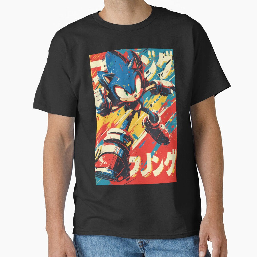 Sonic Fast Track by AnimeArsenalPrints