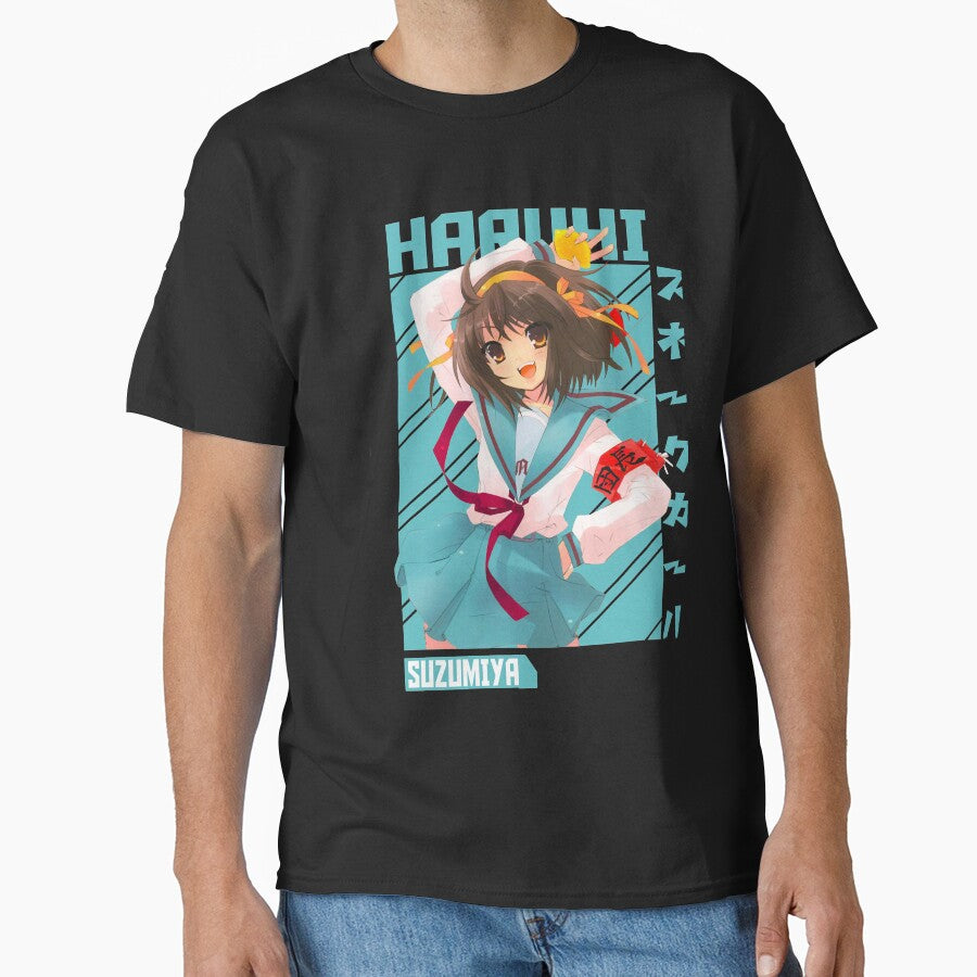 Astute Koizumi Yuki Anime Haruhi Suzumiya Anime Manga Mask Tshirt rap by BeachBestAmanda